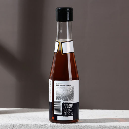 Гель для душа пиво Самый лучший, 250 мл, аромат бергамота и лимона, Чистое счастье