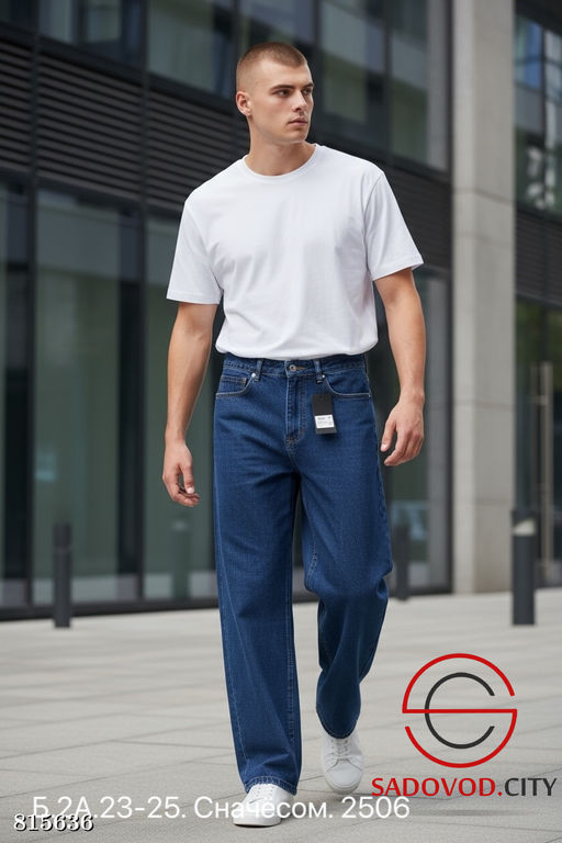 Джинсы мужские с начёсом - Bruno фото 2