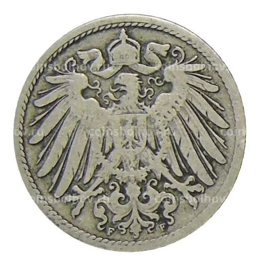10 пфеннигов 1896 года F Германия
