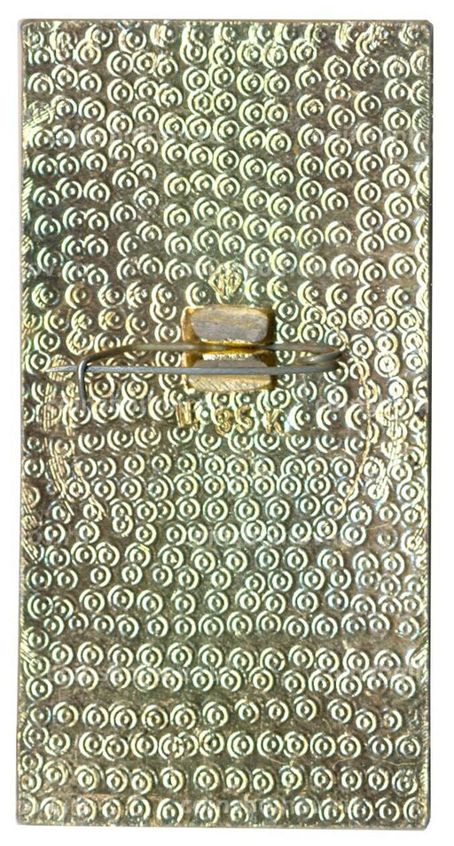 Значок Гостиница Дружба Москва