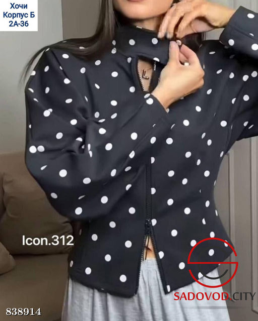 Бомбер женский в горошек - Bruno фото 3