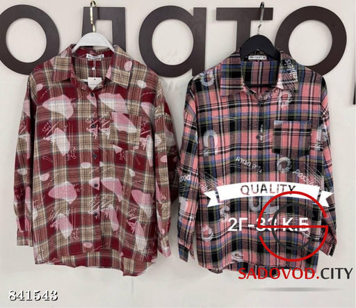 Рубашка женская в клетку