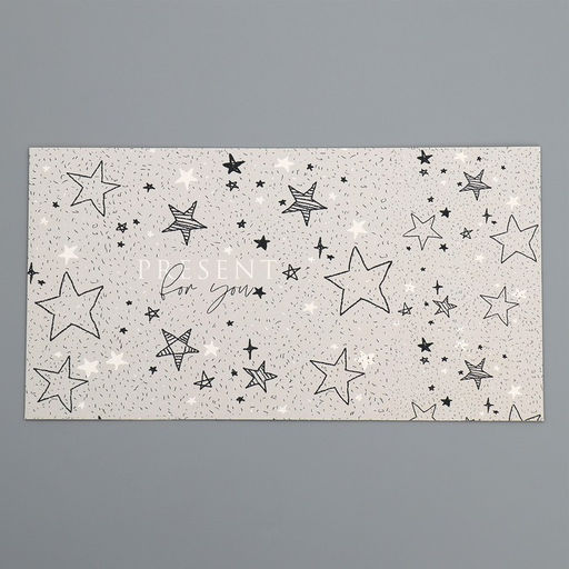 Коробка складная Звёзды, 20 15 8 см - Дарите счастье фото 6