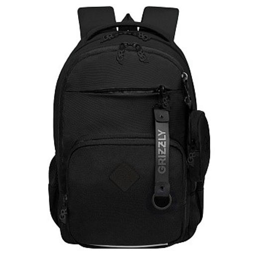 RB-559-1 Рюкзак школьный - Grizzly фото 2