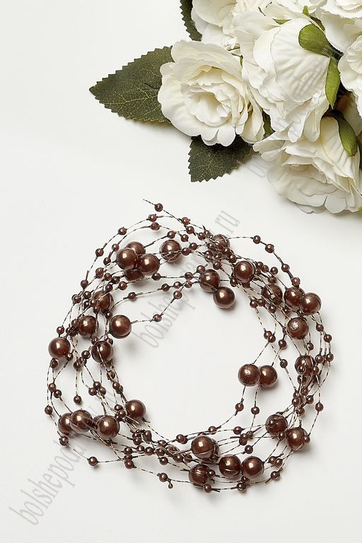 Бусинки на леске 1,3 м*10 шт (SF-3159) шоколадный