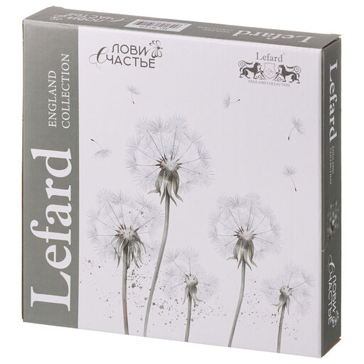 НАБОР ТАРЕЛОК ЗАКУСОЧНЫХ LEFARD ЛОВИ СЧАСТЬЕ 2ШТ. 20,5 СМ  фото 3