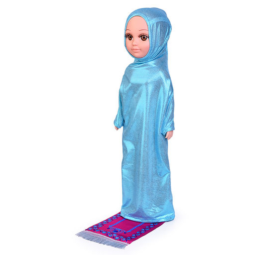 Кукла Амина в розовом о звуком