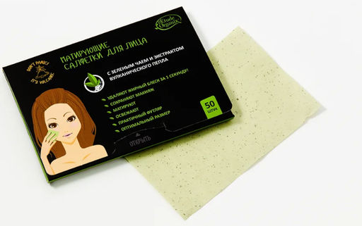 А.Т.Etude Organix Volcanic Салфетки Матирующие д/лица с Зеленым чаем 12гр