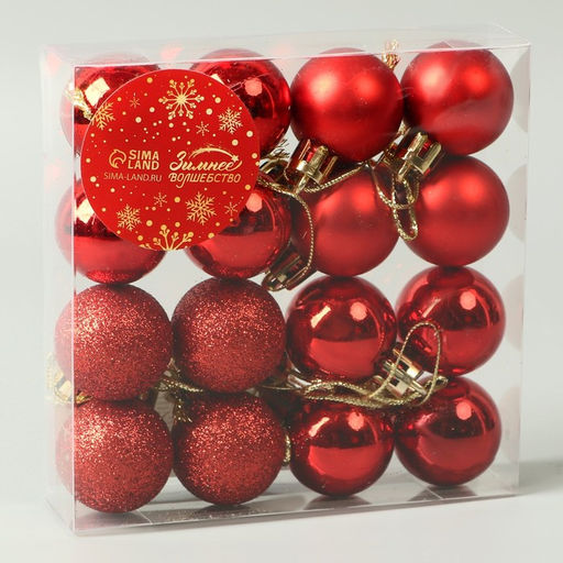 Цена за 2 шт. Ёлочные игрушки Праздничный переполох, шары новогодние, d=3 см, набор 16 шт., красный - Зимнее волшебство фото 2