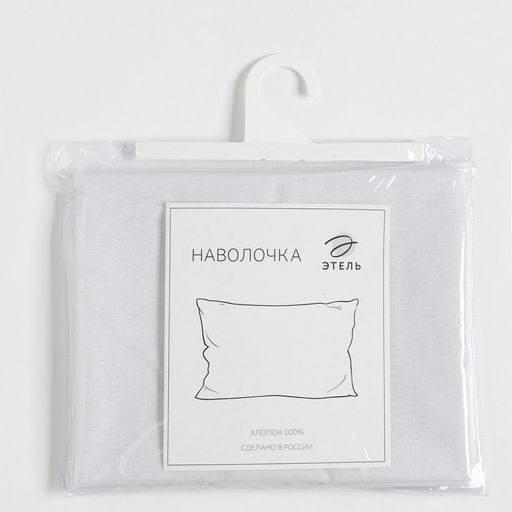 Наволочка Этель Middle gray, 50х70 см, 100% хл, бязь  фото 3