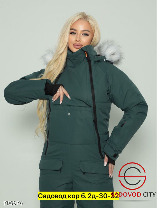 Комбинезон с мембраной, с подкладкой - Bruno фото 11