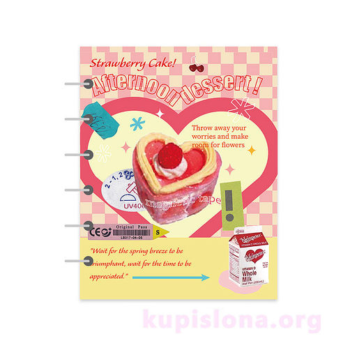 Блокнот All I see - Купи слона фото 7