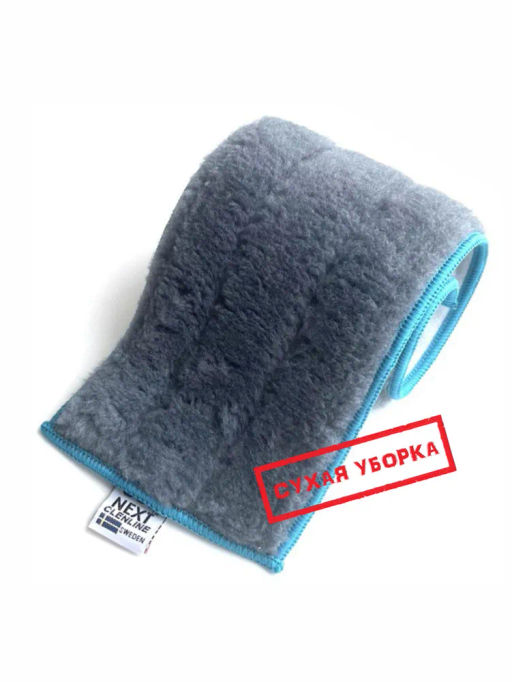 Насадка для швабры (моп) для сухой уборки с эффектом антистатика - Econext фото 3