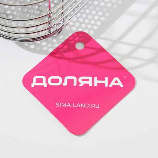 Сушилка для столовых приборов подвесная Доляна, d=1.5 см, 15×10.8×18 см, хромированная