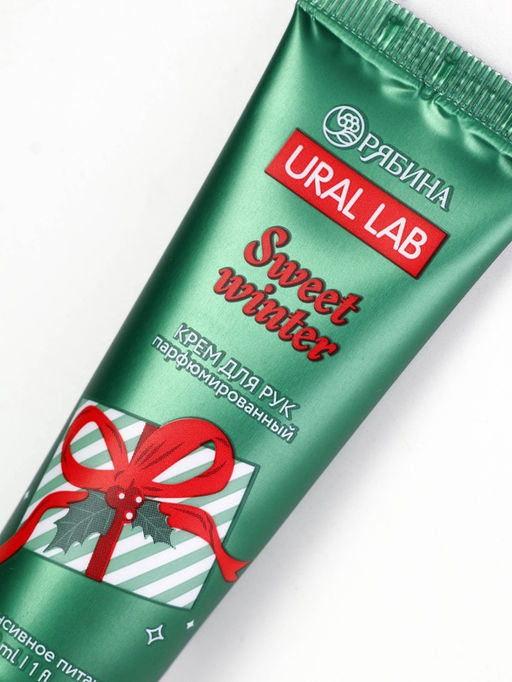 Цена за 4 шт. Крем для рук Sweet Winter, 30 мл, URAL LAB фото 3