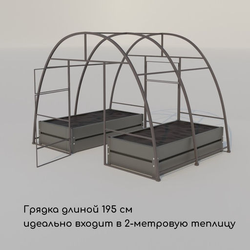 Грядка оцинкованная, 195×100×34 см, Greengo