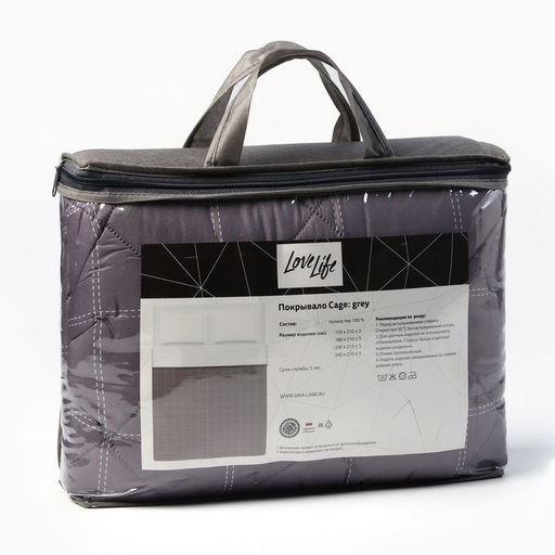 Покрывало евро LoveLife Cage: grey, 200×210±5 см, микрофайбер