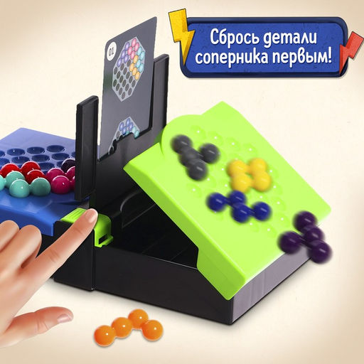 Настольная игра Баттл на двоих, 2 игрока, 7+ - Лас играс kids фото 16