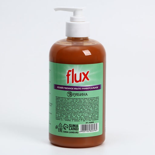 Мыло хозяйственное, жидкое FLUX, с маслом кедра, 500 мл - Simaland фото 3