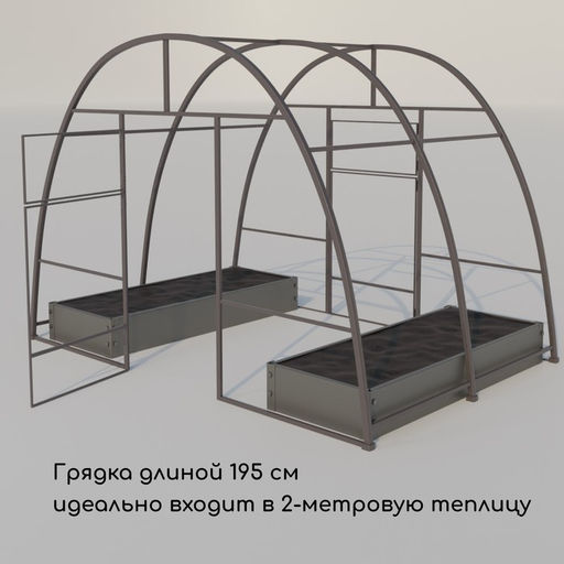 Грядка оцинкованная, 195×70×15 см, Greengo