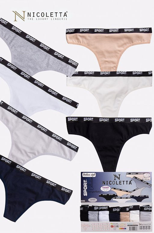 Женские трусы-стринги 7шт. Nicoletta фото 13