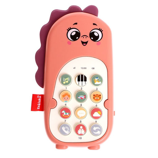 Музыкальный телефон детский ZABIAKA «Маленький дракончик», звуковые эффекты, фиолетовый