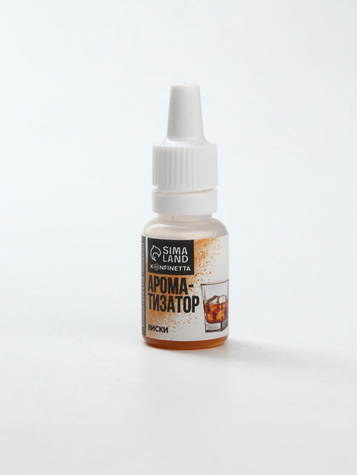 Ароматизатор пищевой Виски, для десертов, 10 мл