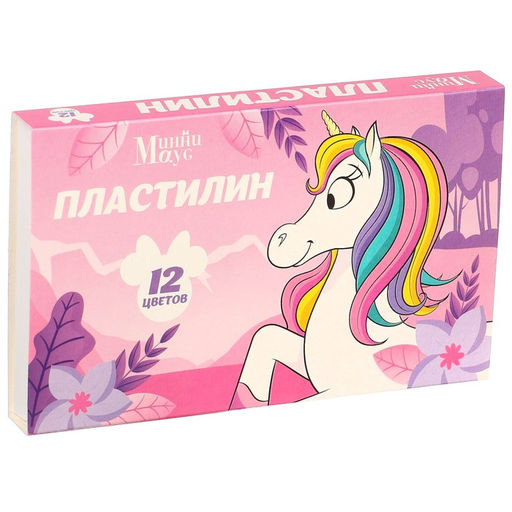 Цена за 2 шт. Пластилин 12 цветов, 180 г, Минни и Единорог