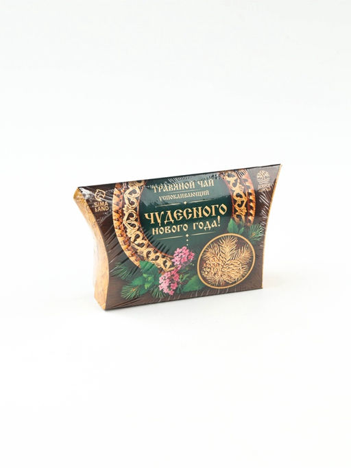 Травяной чай Чудесного новго года, 20 г. - Доброе здоровье фото 15