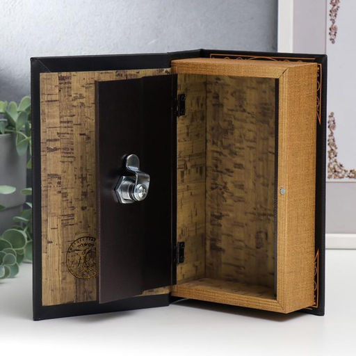 Шкатулка книга - сейф Герб. Россия великая держава, дерево и искусственная кожа, с замком, 21?13?5 см