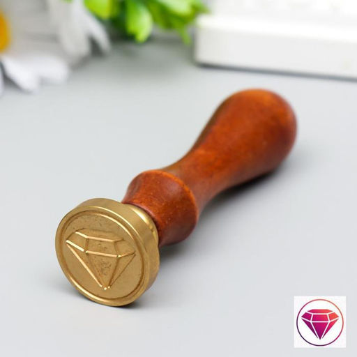 Печать для сургуча с деревянной ручкой «Бриллиант», 9×2.5×2.5 см