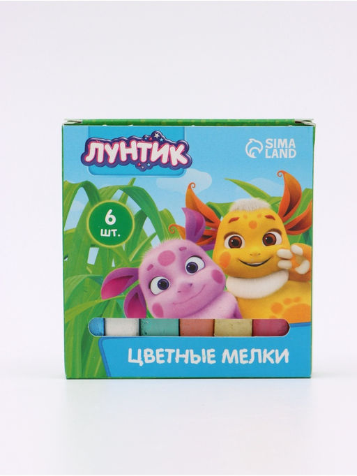 Цена за 5 шт. Мелки цветные школьные 6 шт. ЛУНТИК