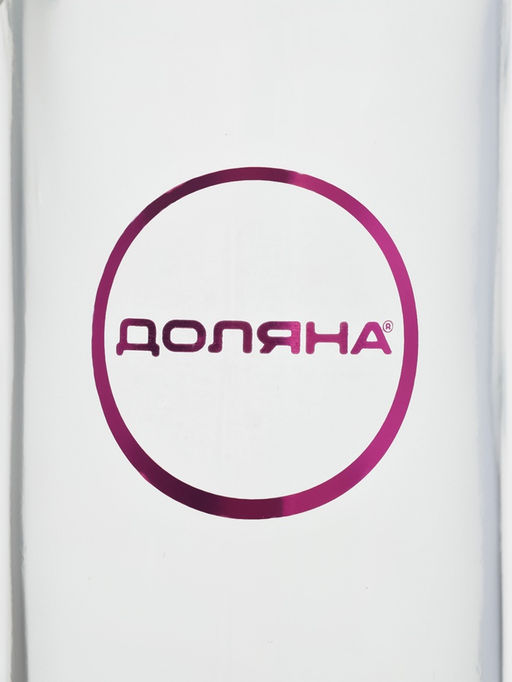 Банка для сыпучих продуктов Доляна «Галерея», 100 мл, 6.5×10.6 см, с бугельным замком, стекло