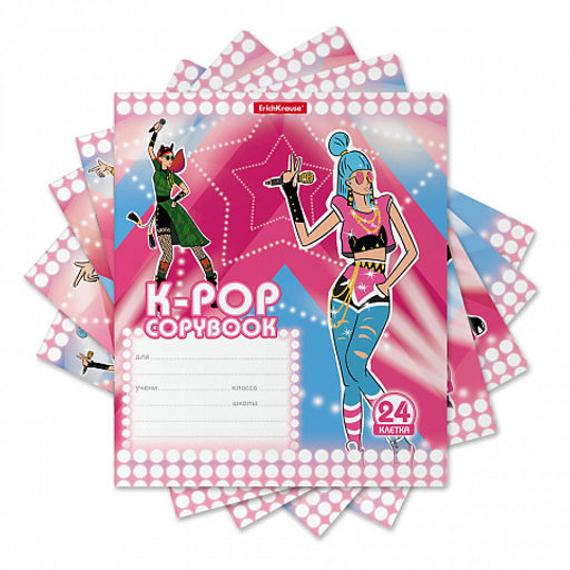 Цена за 10 шт. Тетрадь школьная ученическая ErichKrause K-POP, 24 листа, клетка (в плёнке по 10 шт.)_MIX-PACK