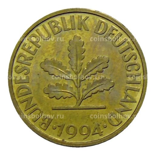 10 пфеннигов 1994 года F Германия