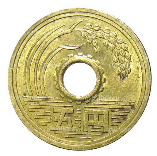 5 йен 1992 года Япония