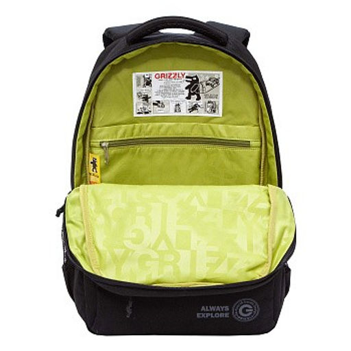 RU-530-3 Рюкзак - Grizzly фото 4