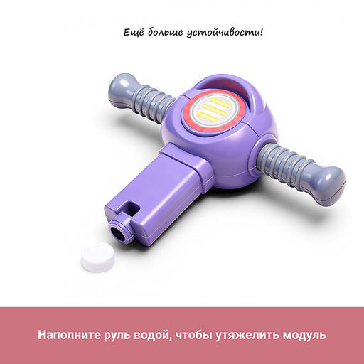 Каталка "Четыре колеса" в коробке