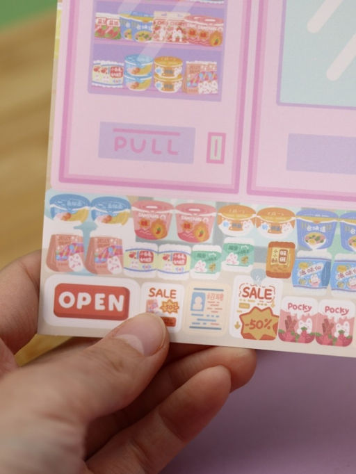 Наклейки-игра "Showcase purple" (20,5*11,5 см)