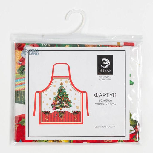 Фартук Этель «Новогодняя сказка», 65×60 см, 100 % хлопок, саржа, 190 г/м²