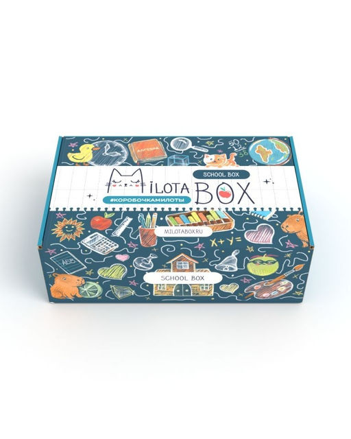 MilotaBox School Box - MILOTA BOX фото 2