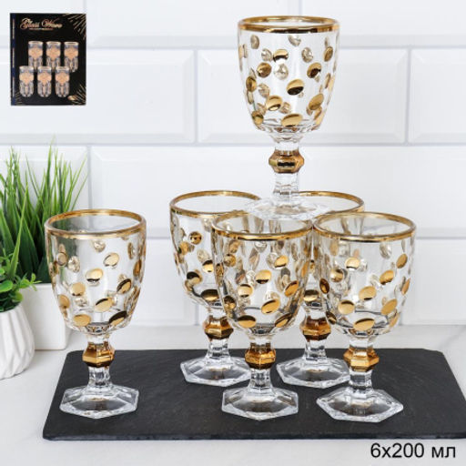 Бокал 6 штук / FK-14 /уп 12/ - ГалеонТрейд фото 3