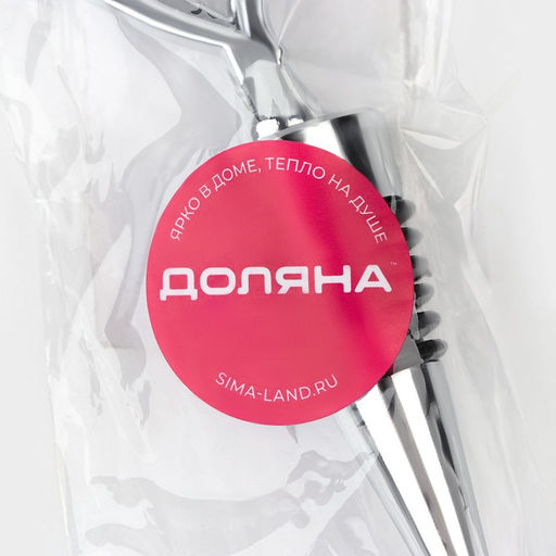 Пробка для бутылки Доляна Двойное сердце, 11.5 см, цвет серебристый  фото 5