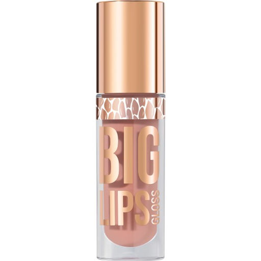 Блеск для губ Stellary Lipgloss Big Lips тон 08 бежевый  фото 2
