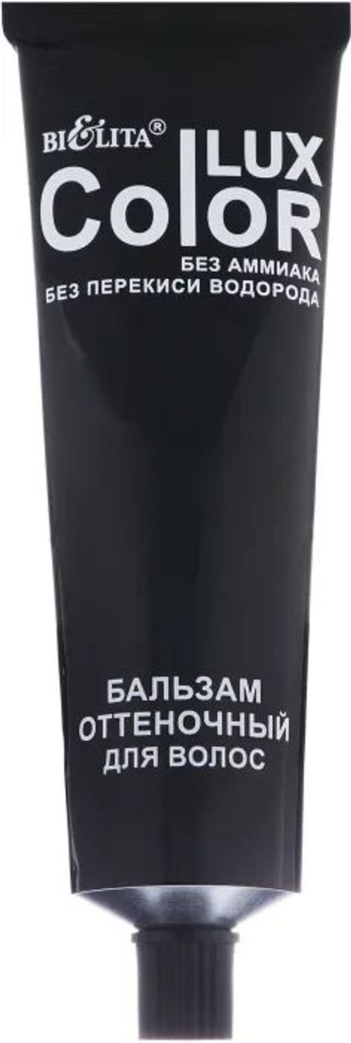 Бальзам оттеночный для волос №06 Русый, 100 мл