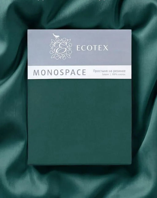 Простыня на резинке 140х200 Моноспейс темно-бирюзовый - Ecotex фото 9