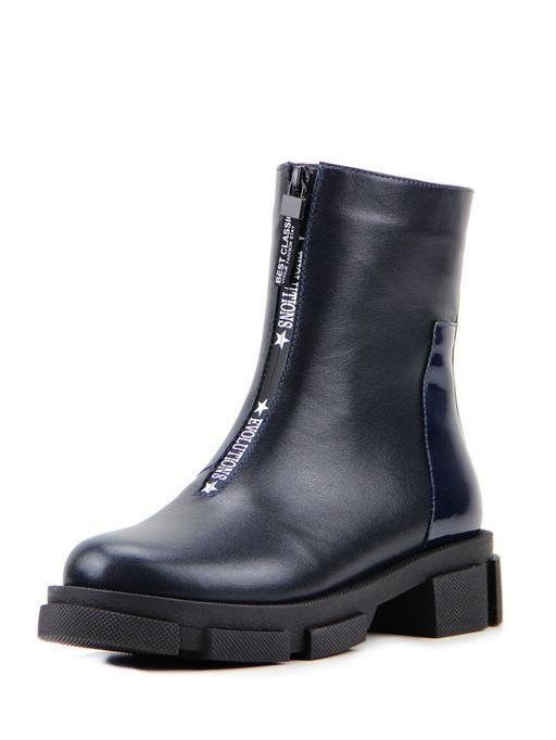 Ботинки EDART 325.L.21074 bl.blue/мех