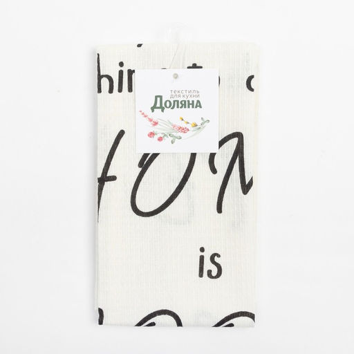 Полотенце "Доляна" Home cook 35х60 см, 100% хлопок, вафля 160 г/м2