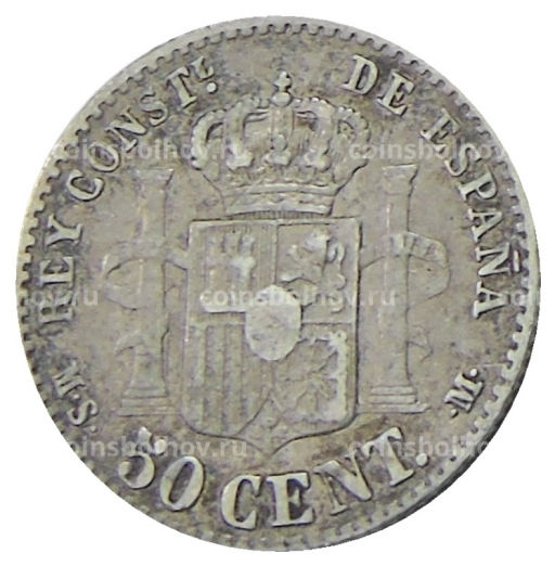 50 сентимо 1880 года Испания
