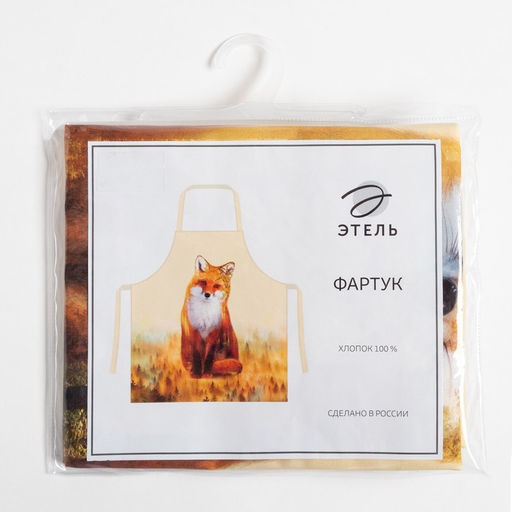 Фартук Этель «Лес», 65×60 см, хлопок 100 %, саржа, 190 г/м²
